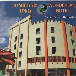 Wonderland Ethiopia